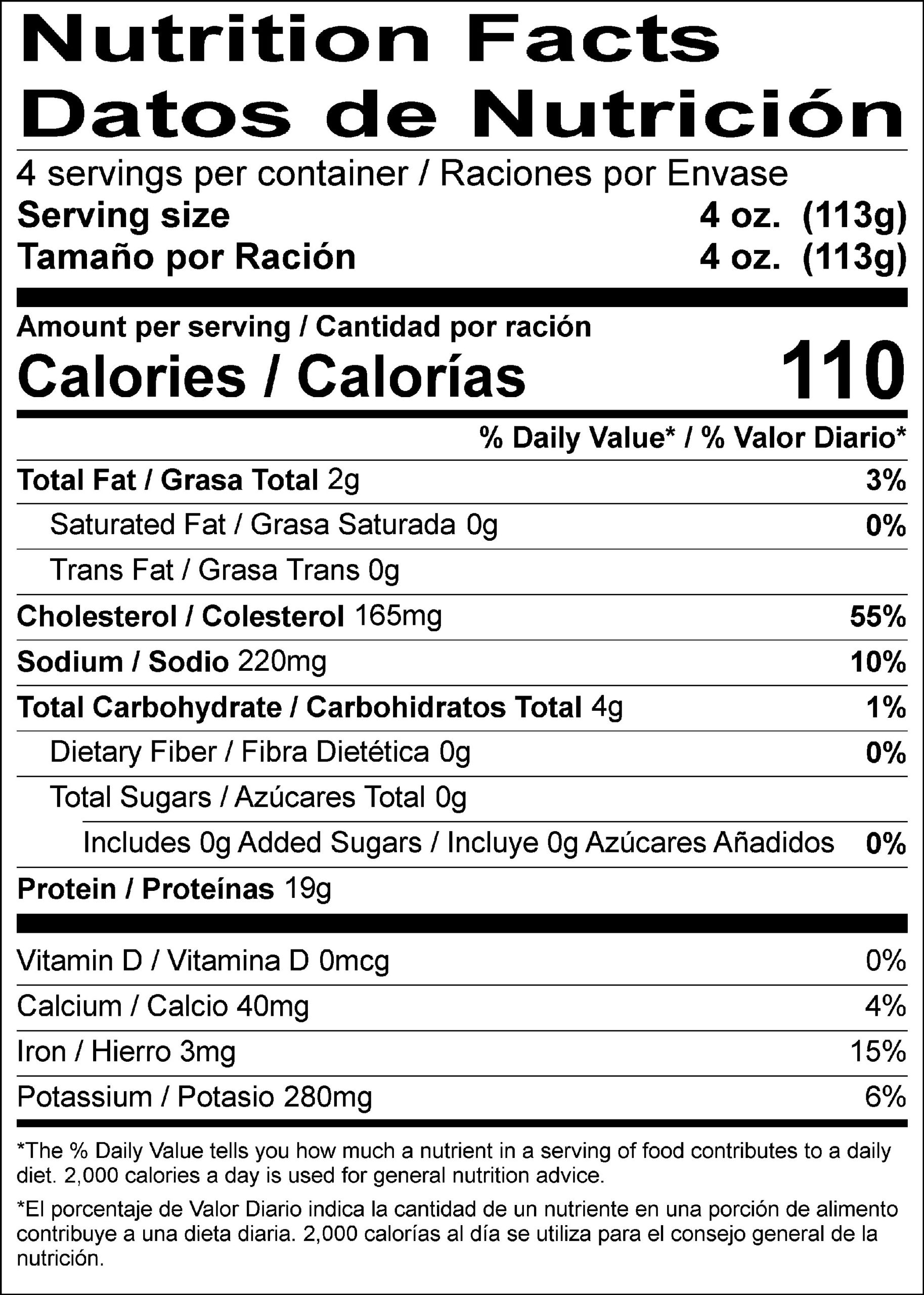 nutrition-facts-seafood-medley